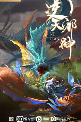 Hoksi神河额外版本 - 妹儿嗨视频