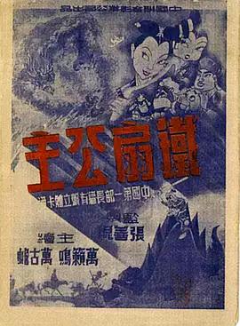 青青在线视频播放 - 妹儿嗨视频