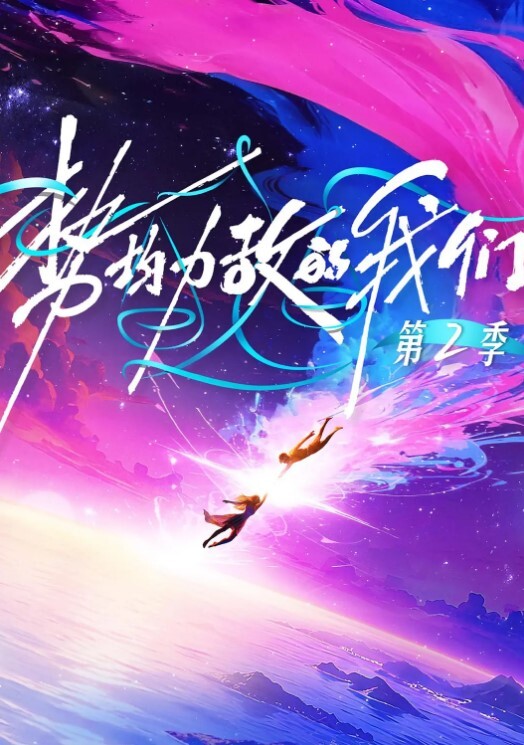 20205994050用户上传把小姐姐都吓坏了 - 妹儿嗨视频