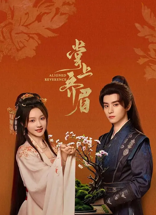 精神小妹萝莉在寝室里跳脱衣舞给男友看，扭腰甩臀骚得不行 - 妹儿嗨视频