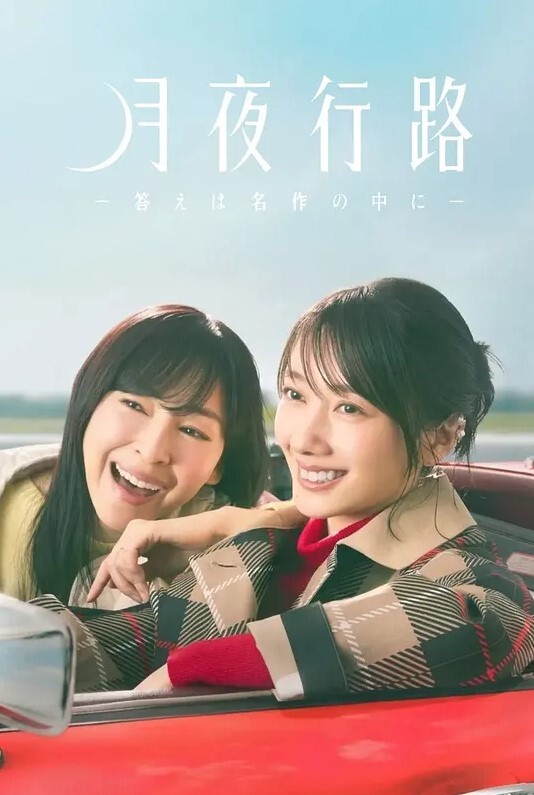 Lil24.09公告 - 妹儿嗨视频