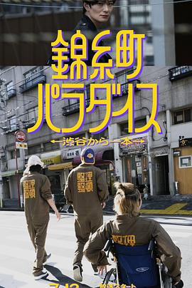 九九毛片基地 - 妹儿嗨视频