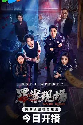JUQ-742 裸体模特儿NTR主管跟老婆的羞耻冲击淫荡影片 #小野梨花 - 妹儿嗨视频