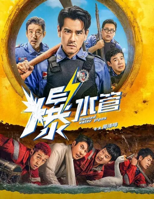 济州岛游客车震泄密事件行车记录仪录下视频女子起诉泄密者 - 妹儿嗨视频