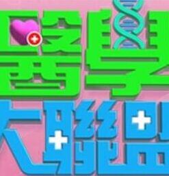 【swag】巨乳妹贴身性爱服务 - 妹儿嗨视频
