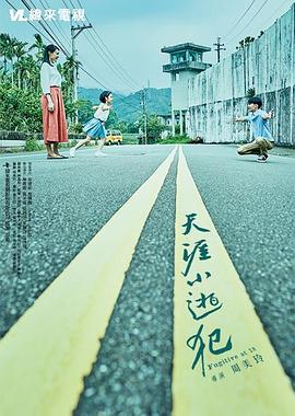 高清性视频 - 妹儿嗨视频