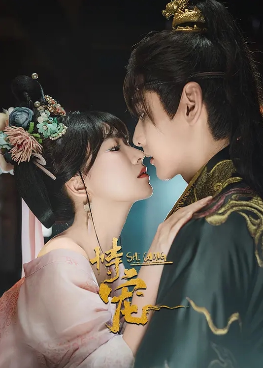 小卖部的监控偷拍老板娘夫妻喜欢在清晨早上过性生活 - 妹儿嗨视频