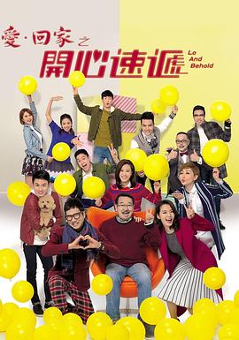 自拍叫床视频 - 妹儿嗨视频