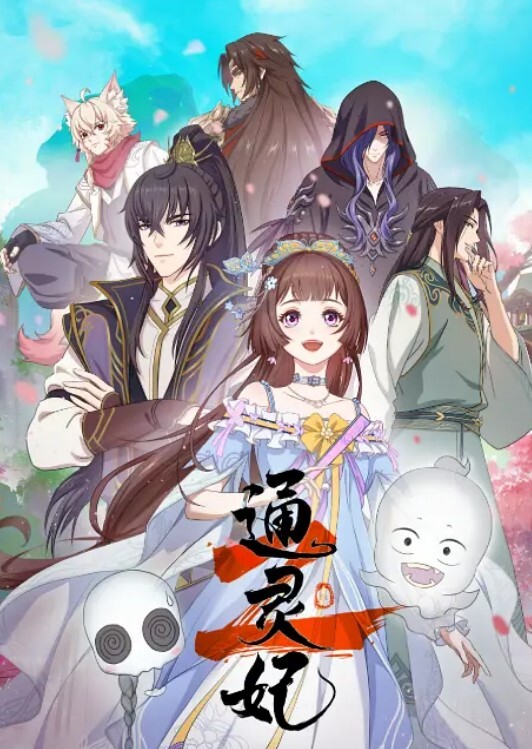 高颜值美女深喉口交，然后啪啪啪，被后入到高潮，表情超级到位 ♥️ - 妹儿嗨视频