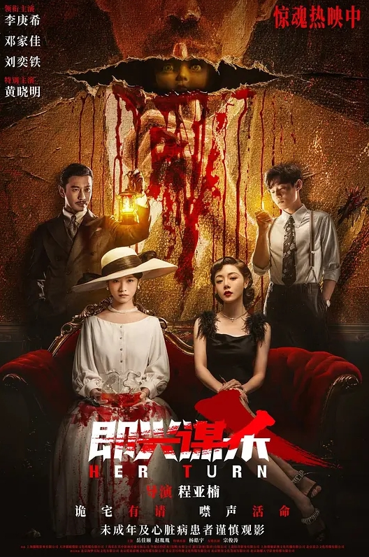 姐姐藏了个黑人在家里做爱给我看 - 妹儿嗨视频