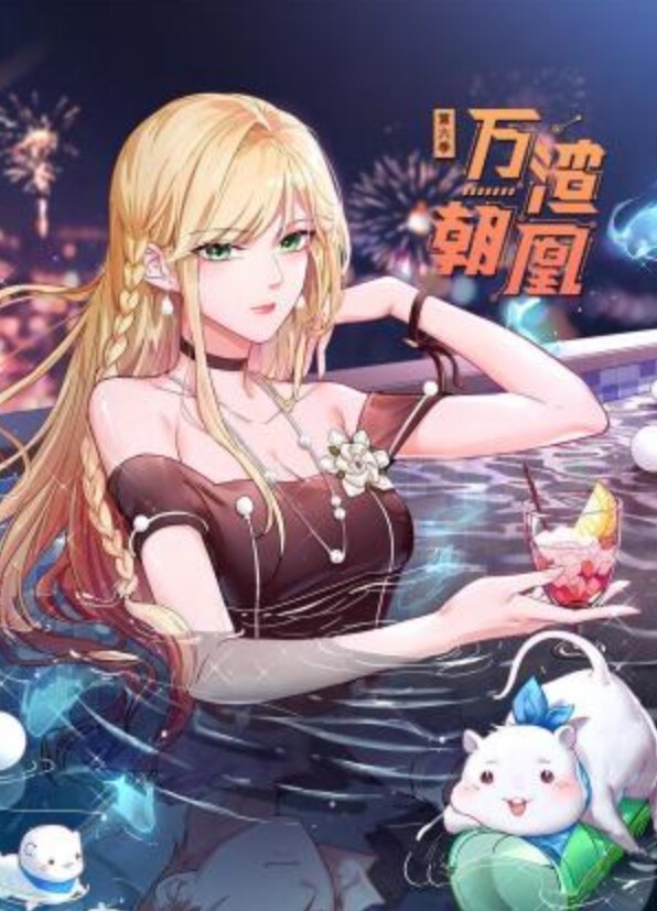 因为我是变性人，所以我想知道在实际中出时把我的屁股放在屁股里是否可以......” - 妹儿嗨视频