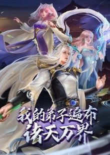 武汉音乐学院高颜值校花是我的母狗女友 - 妹儿嗨视频
