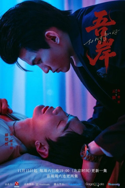 加钱哥又给安排个泰国妹子颜值服务不错 - 妹儿嗨视频