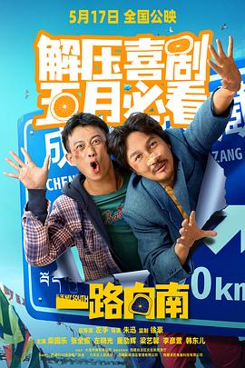 色老头性视频在线观看 - 妹儿嗨视频