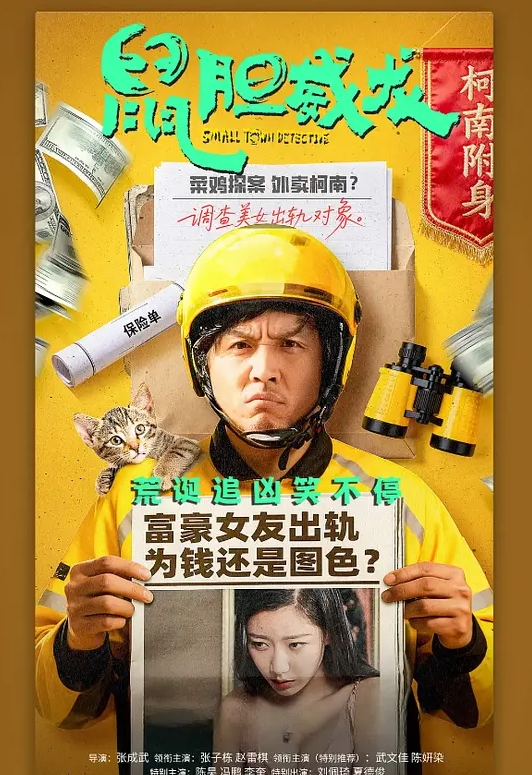 【兄妹乱伦】妹妹心情不好，趁机灌醉她拿下她的第一次 - 妹儿嗨视频