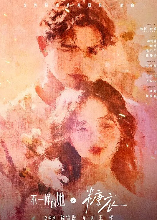 爱玩夫妻学生情侣交换4P淫乱现场看伴侣与他人交合别样刺激香艳巨作 - 妹儿嗨视频