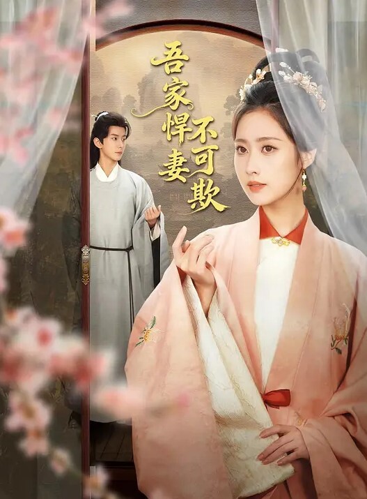 午夜寻花大神爱徒精彩首秀苗条大长腿小姐姐抠穴观音坐莲深得师傅精髓 - 妹儿嗨视频