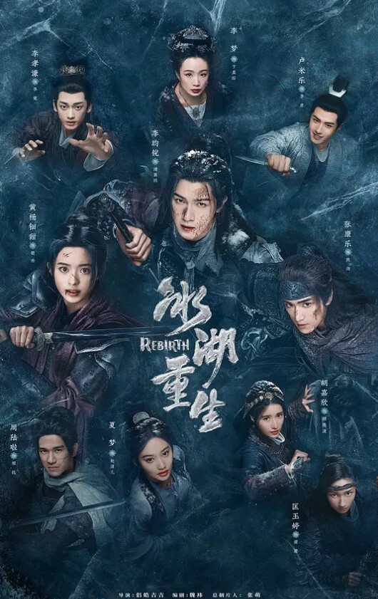贪污书记的女儿最终被我拿下这是人民群众与我共同的胜利 - 妹儿嗨视频