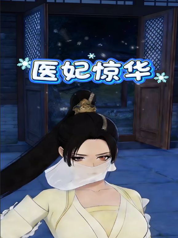❣️推荐❣️超顶反差婊少妇公务员美熟女【蓝阿姨】厚厚的红唇显得无比性感，口交舌功了得17V (3) - 妹儿嗨视频