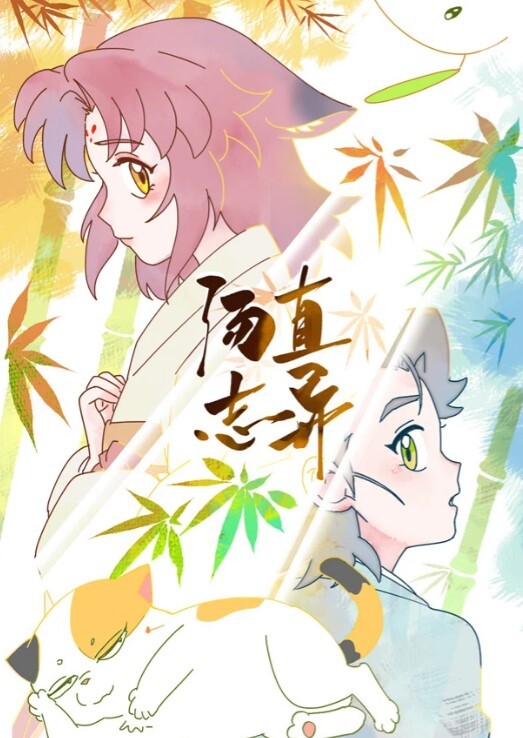求爱高潮交配 禁欲一个月后本能吞咽恼火再射 - 妹儿嗨视频