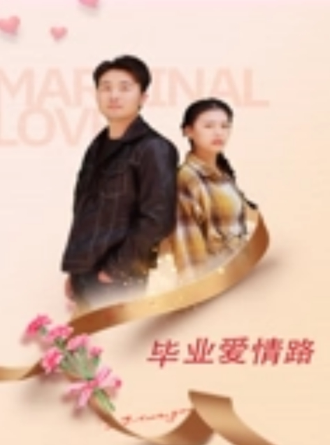 情侣泄密大二美女和好久未见的男友宾馆开房2人激情澎湃干的热火朝天美女高潮淫叫声和撞击声让人听得受不了 - 妹儿嗨视频