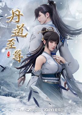 高跟黑丝长腿特写内射合集① - 妹儿嗨视频