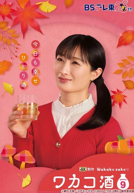 RINSENRanSem_Cross_Mix淫乱宗教万岁！_排泄物在莉子嘴里中文字幕 - 妹儿嗨视频