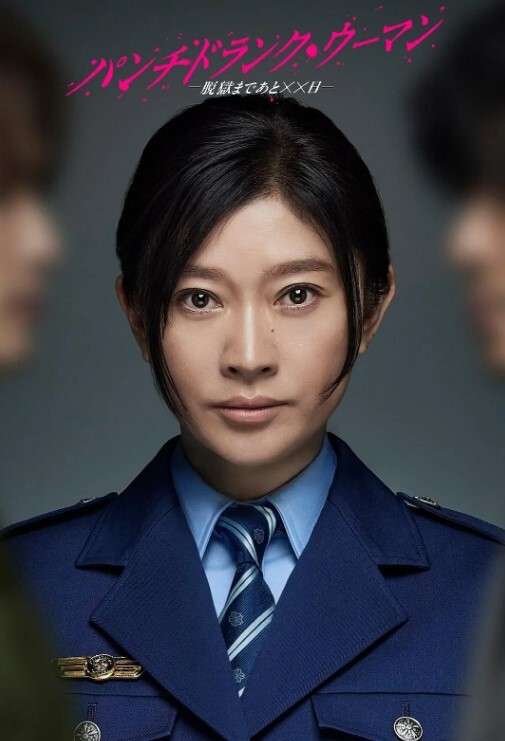 20208025299用户上传厕所偷拍系列二 - 妹儿嗨视频