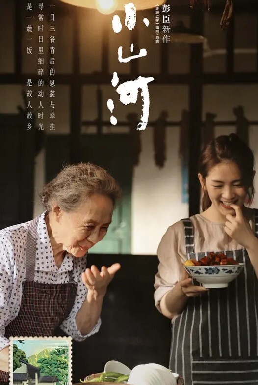 我也想找这种自己会拍视频的精神小妹_太顶了 - 妹儿嗨视频