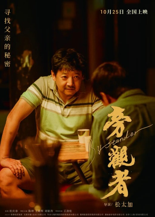 兄妹乱伦我故意让妹妹去厕所看着自己发骚妹妹看着镜子她就更骚了骚货妹妹故意浪叫让别人听见了 - 妹儿嗨视频