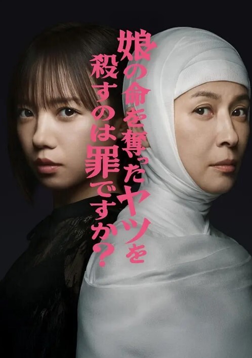 约小妹妹来帮我口，看着好小很兴奋 - 妹儿嗨视频