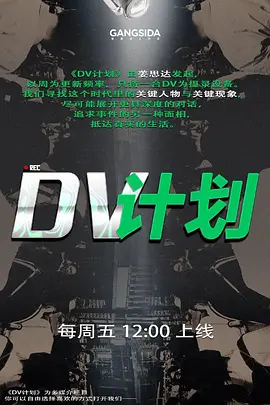 极品貌美白嫩人妻结婚前与前男友激情 - 妹儿嗨视频