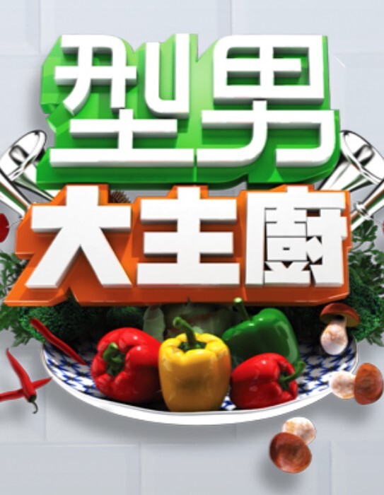身材娇小的美女，和黑人篮球教练在浴室内的剧烈性爱 - 妹儿嗨视频