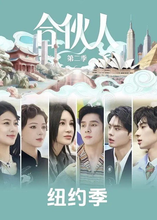 欢迎光临妖魔娼馆2 - 妹儿嗨视频