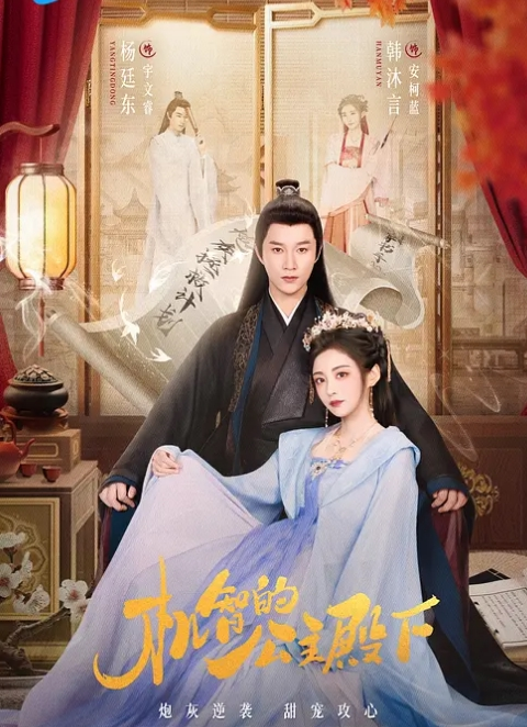 极品尤物近距离高清大吊抽插内射中出美穴 - 妹儿嗨视频