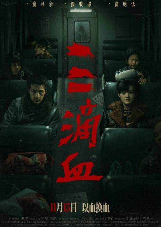 勾搭盲人按摩技师强行要操 - 妹儿嗨视频