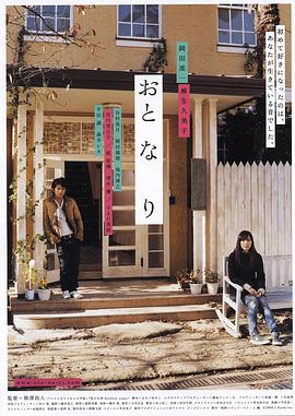 91CM075  出軌PART1 - 妹儿嗨视频