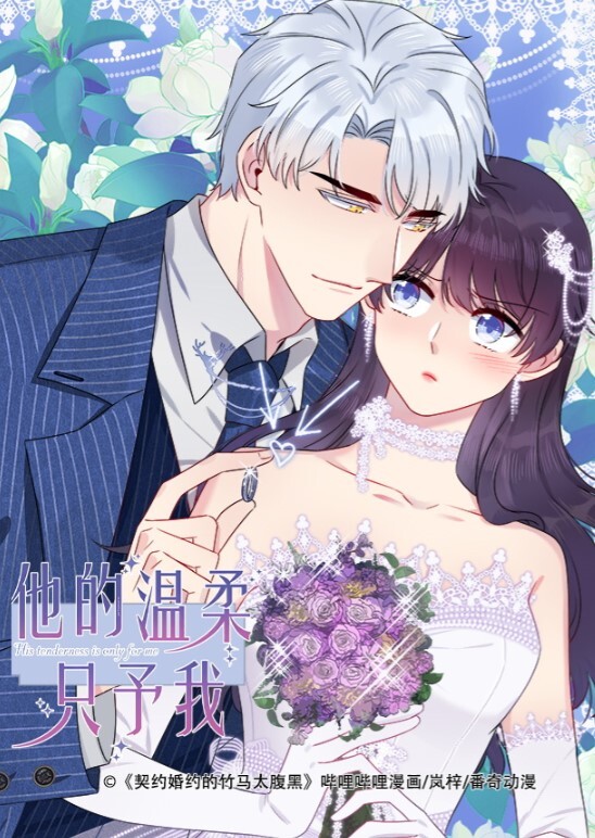 绿帽奴自拍老婆在次绿我才原谅你 - 妹儿嗨视频