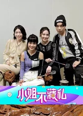 被我操的叫爸爸真骚还带了狐狸尾巴 - 妹儿嗨视频