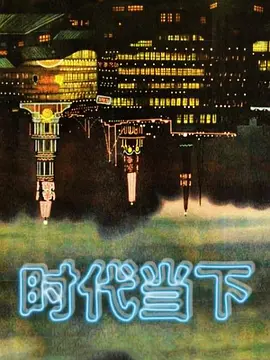 寻花偷拍-大屌魔人高价约操苗窕甜美妹子 - 妹儿嗨视频