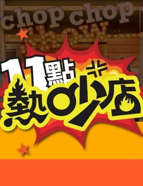 长腿女神被黑鬼20cm大屌 艹出白浆 潮媚脸颊 牡丹花下死做鬼也风流 - 妹儿嗨视频