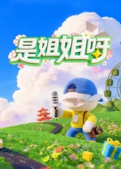 老婆第一次和两个小年轻单男3P外表有点矜持可是主动把单男大鸡巴放进骚逼的动作出卖了她两个单男一个吃乳头一个舔骚逼等老婆淫水泛滥后才开始轮流操绿帽一旁拍摄 - 妹儿嗨视频