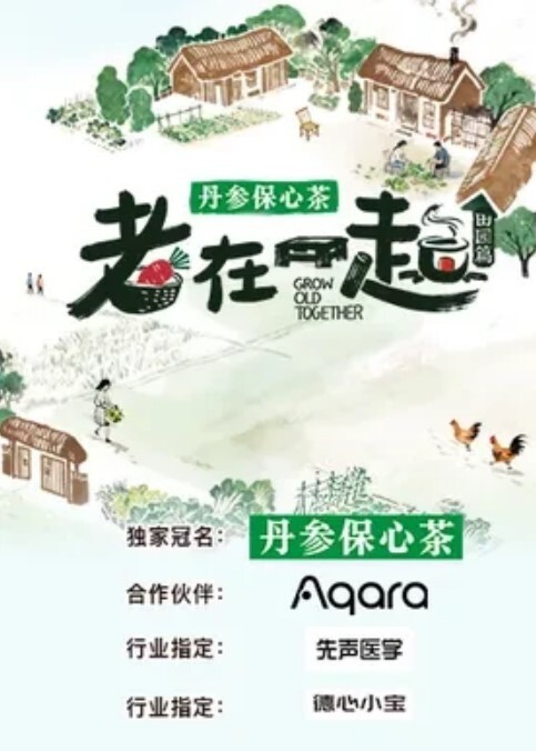 私拍泄密19岁光滑皮肤粉乳少女跟我开房各种姿势狂操躺在下面抽插 - 妹儿嗨视频