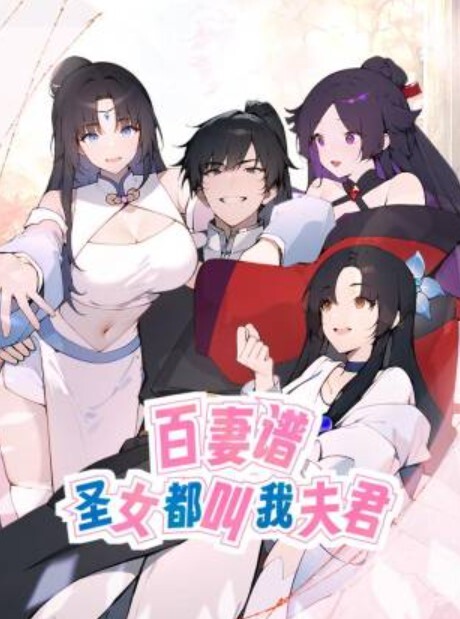 欧美系列姐姐身材练的很好拿个衣服诱惑我操她 - 妹儿嗨视频
