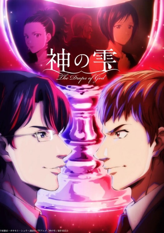 Brandish第1集可爱的男孩游戏中文字幕 - 妹儿嗨视频