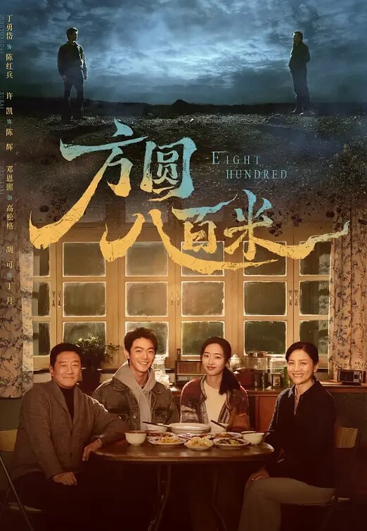 调教眼镜娘高中生吃着假屌SM - 妹儿嗨视频
