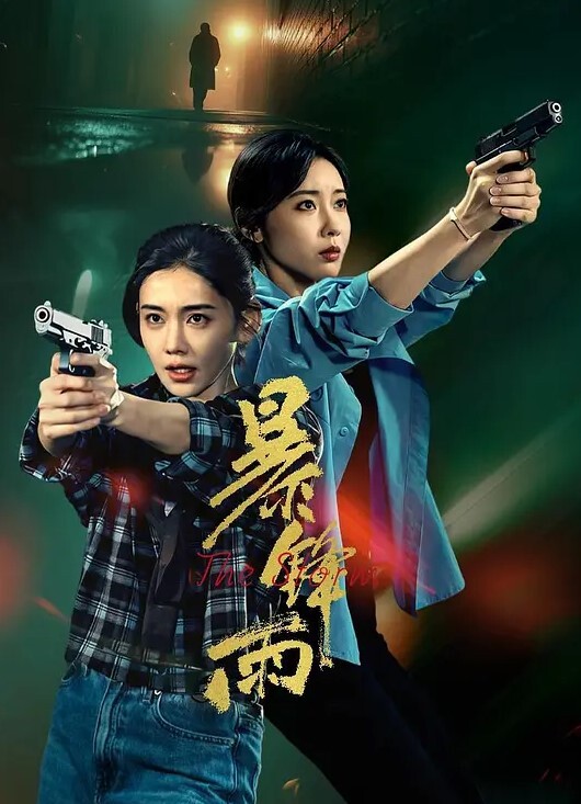 美女月月打樁騎乘操得很舒服淫水直流肉棒 - 妹儿嗨视频