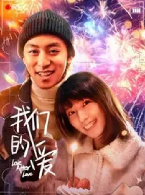 清纯表妹生日宿醉不醒脱光光都不知道_别浪费先让表哥干一炮_无套颜射再玩跳蛋_完美露脸 - 妹儿嗨视频