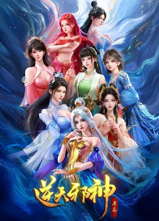 不思议之国的梦魔第二话娇小身体有着大胸部性感妖艷的恶作剧淫魔皮衣小恶魔之卷ACJDP-0048 - 妹儿嗨视频