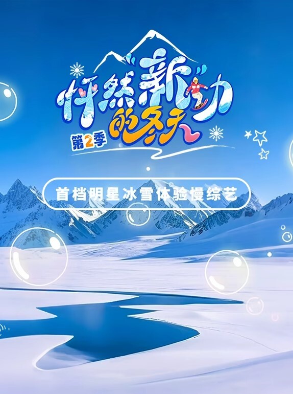 抖音280万粉网红天降之雯在爆出全裸抖奶私拍绝美颜值美少女气质清纯犹如邻家刚毕业的小姐姐 - 妹儿嗨视频